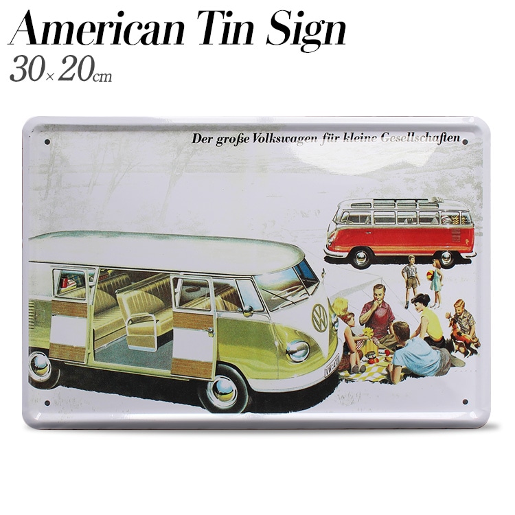 【メール便発送】ティンプレート VW バン　ピクニック H20×W30cm ブリキ製 インテリア 壁面装飾 オシャレ アメリカ雑貨 アメリカン雑貨アメリカン 四角 かっこいい ヴィンテージ ビンテージ コンパクト 店舗 トイレ 玄関 リビング バー カフェ