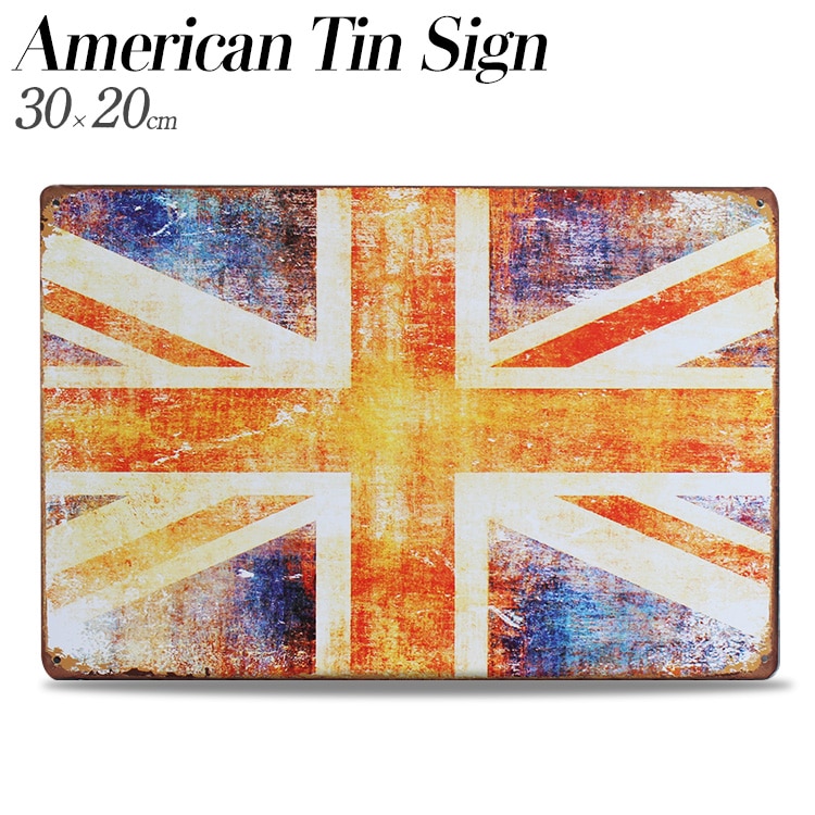 【メール便発送】ティンプレート イギリス　国旗 H20×W30cm ブリキ製 インテリア 壁面装飾 オシャレ アメリカ雑貨 アメリカン雑貨アメリカン 四角 かっこいい ヴィンテージ ビンテージ コンパクト 店舗 トイレ 玄関 リビング バー カフェ