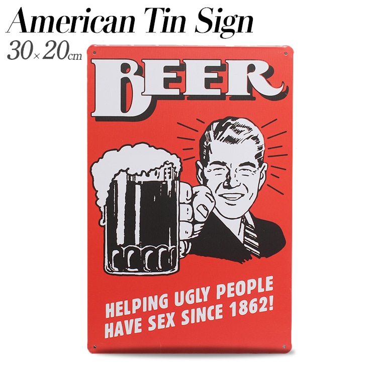 【メール便発送】ティンプレート Beer H30×W20cm ブリキ製 インテリア 壁面装飾 オシャレ アメリカ雑貨 アメリカン雑貨アメリカン 四角 かっこいい ヴィンテージ ビンテージ コンパクト 店舗 トイレ 玄関 リビング バー カフェ