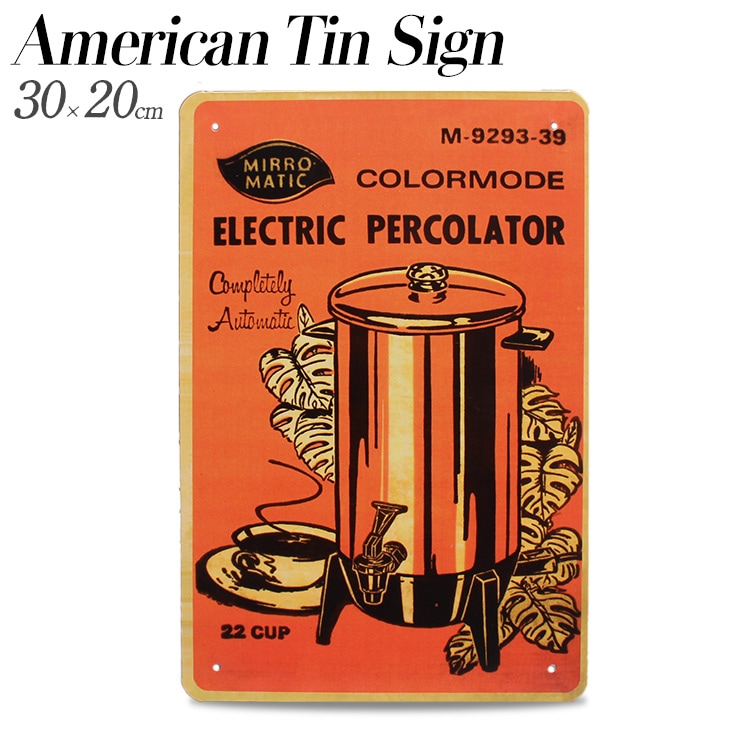 【メール便発送】ティンプレート ELECTORIC PERCOLATOR H30×W20cm ブリキ製 インテリア 壁面装飾 オシャレ アメリカ雑貨 アメリカン雑貨アメリカン 四角 かっこいい ヴィンテージ ビンテージ コンパクト 店舗 トイレ 玄関 リビング バー カフェ