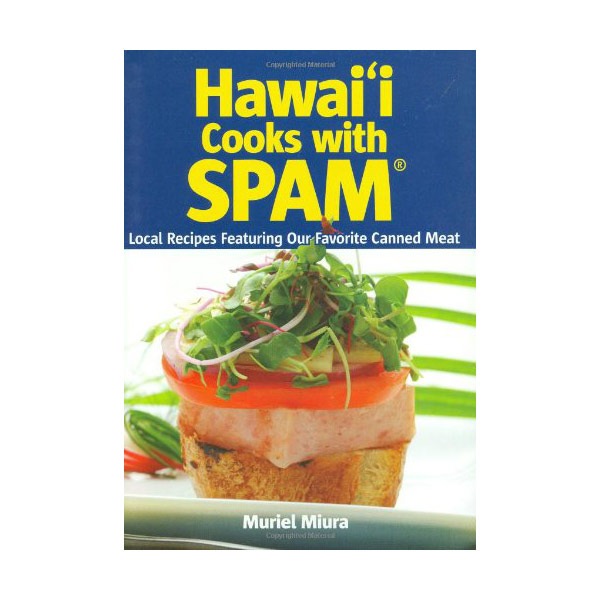 【メール便発送】書籍 Hawaii Cooks with Spam ハワイのスパム愛がぎっしり詰まったレシピブック！