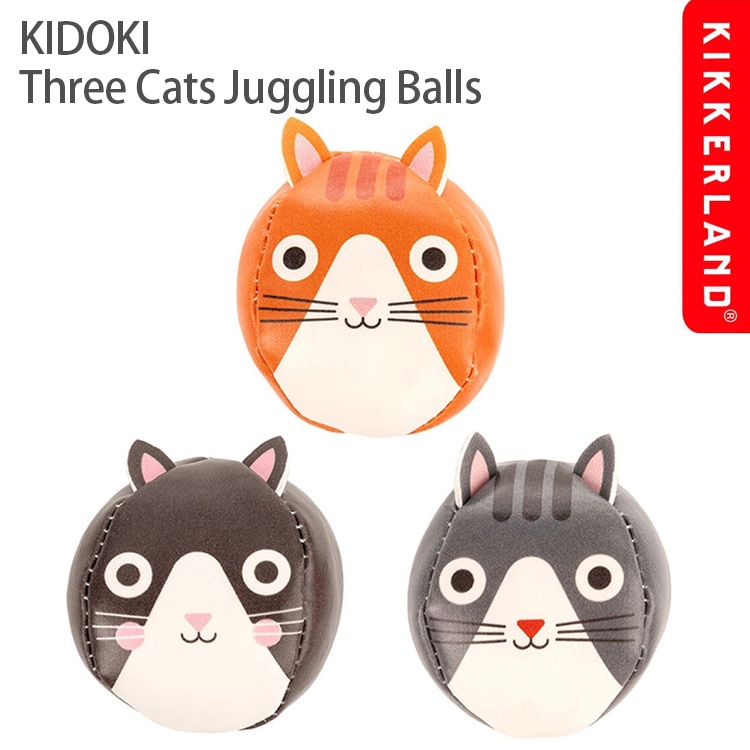 ジャグリングボール キッカーランド キドキ スリー キャット 直径6cm ジャグリング ボール KIKKERLAND  KKID54猫モチーフのお手玉 3個セット 握りやすい 柔らかい かわいい ジャグリング KIDOKI Three Cats Juggling Balls