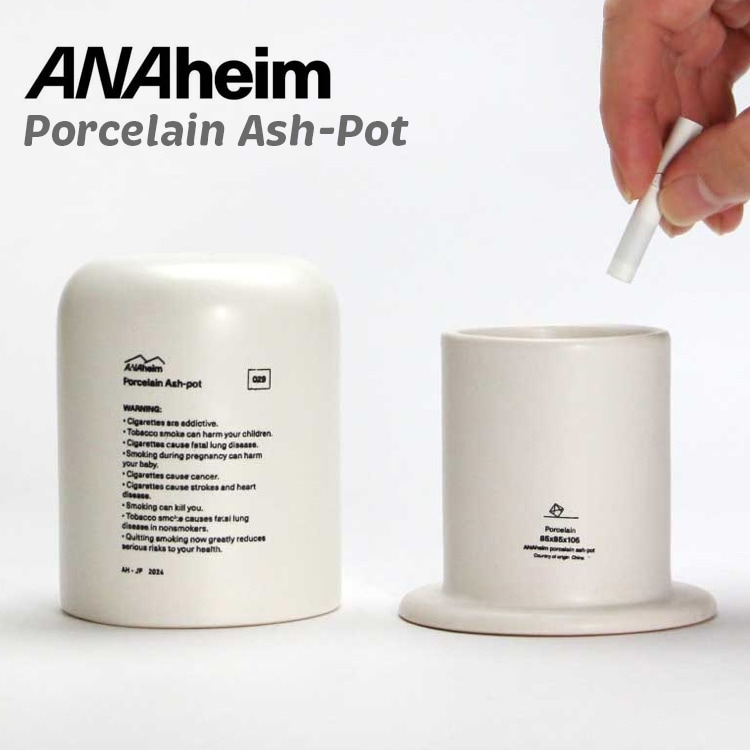 灰皿 電子タバコ用 ANAheim アナハイム ポーセリン アッシュポット アイボリー 直径8.5×高さ9.5cm 磁器製 喫煙グッズ インテリア小物 収納 アメリカン雑貨小物入れにも使える磁器製の電子タバコ用灰皿  PORCELAIN ASH-POT 3736IV