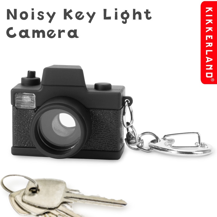 【メール便発送】キーホルダー ライト KIKKERLAND キッカーランド ノイジー キー ライト カメラ キーリング おしゃれ かわいい アメリカン雑貨光って音が鳴るカメラのキーホルダー   Noisy Key Light Camera 1517CAM