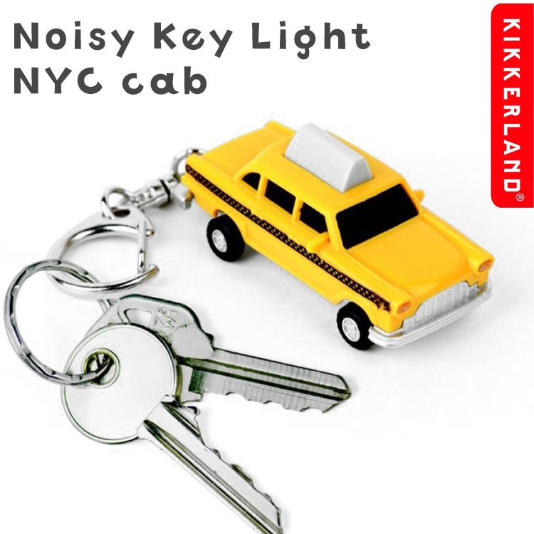 【メール便発送】キーホルダー ライト KIKKERLAND ノイジー キー ライト NYC キャブ タクシー 車 キーリング おしゃれ かわいい アメリカン雑貨光って音が鳴るタクシーのキーホルダー Noisy Key Light NYC cab 1517NY