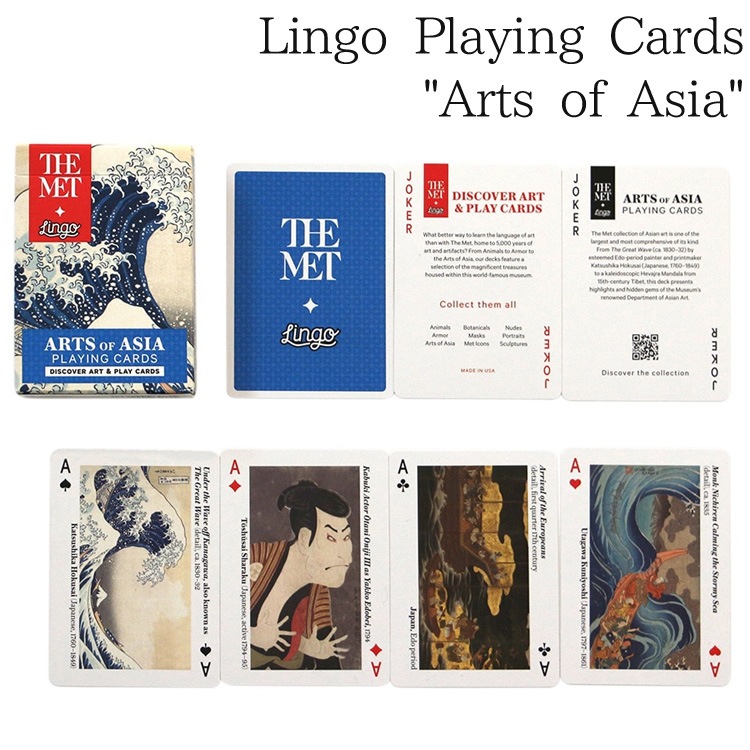 【メール便発送】トランプ アート Lingo プレイング カード アート オブ アジア 紙製 葛飾北斎 東洲斎写楽 カードゲーム 芸術 和風遊びながらアジアの美術品が学べるトランプ Playing Cards Arts of Asia 3716A