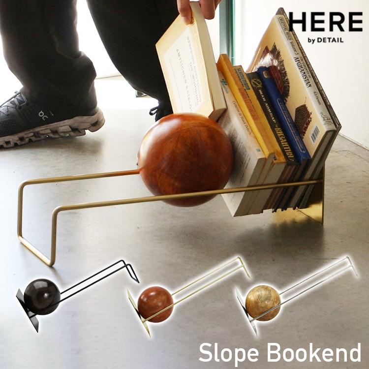 本立て ブックスタンド スロープブックエンド  W48×D18×H18cm ブラック ゴールド ブックスタンド おしゃれ HERE by DETAILオブジェのようなブックスタンド Slope Book End