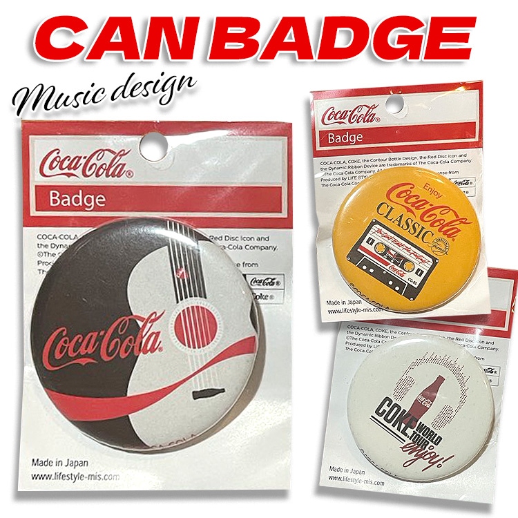 【メール便発送】缶バッチ コカ・コーラ 缶バッヂ ミュージックデザイン 直径5.7cm ブリキ製 おしゃれ アメリカ雑貨 アメリカン雑貨バッグやポーチにつけて気軽にアメリカンな雰囲気に。