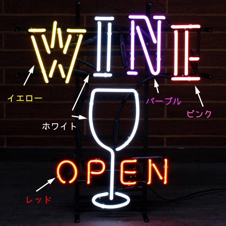 アメリカン　 ネオンピクチャー　2点セット Penny Japan ネオンサイン Big Open Red/Blue NEON-1025 H42.5
