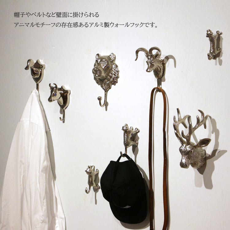 ヴィンテージ　アニマル　ウォールフック ヴィンテージ アニマル ウォールフック