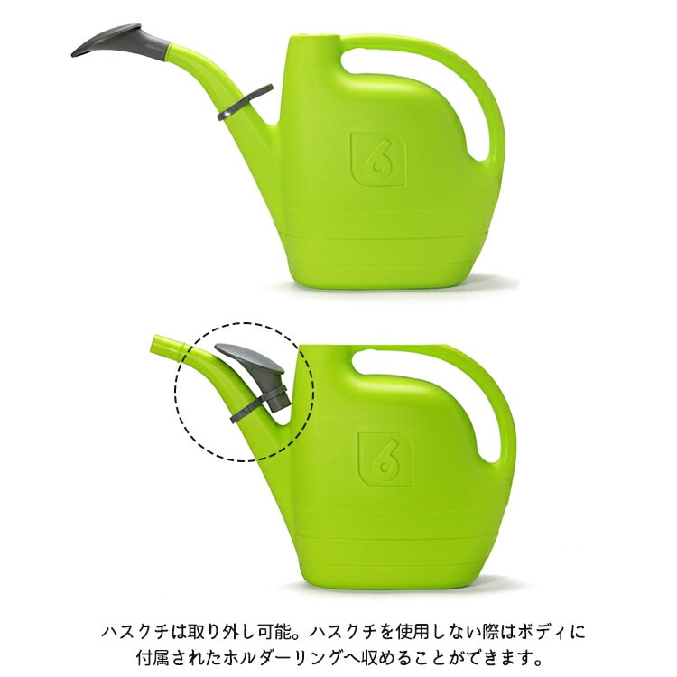 ジョウロ Epoca エポカ アルバトロス6 ウォータリングカン 6リットル