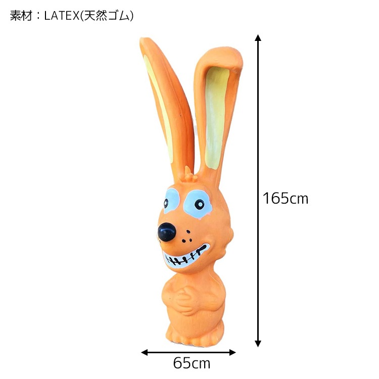 ぺんぺちょ　フォージングトイおまとめ おもちゃ Funny Squeaky Toy ファニー スパーキー トイ LATEX製
