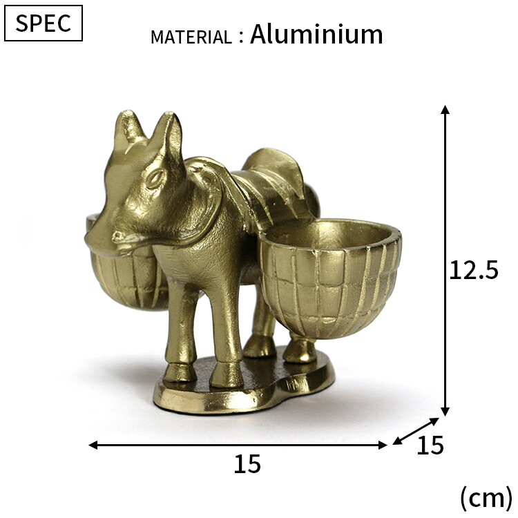 小物入れ Donkey And Backet Gold ドンキーアンドバスケット ゴールド アルミニウム製 W15×D15×H12.5cm トレー オブジェ 小物収納 置物 おしゃれ HERE by DETAIL