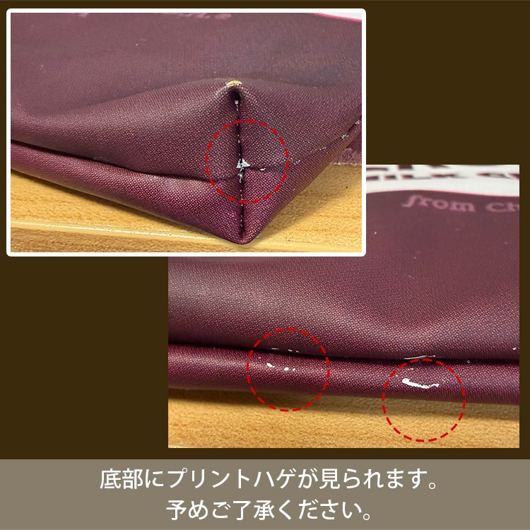 【メール便発送】ポーチ HERSHEY'S ハーシーズ 化粧ポーチ ペンケース チョコ アメリカン雑貨1点物のコレクティブルアイテム 