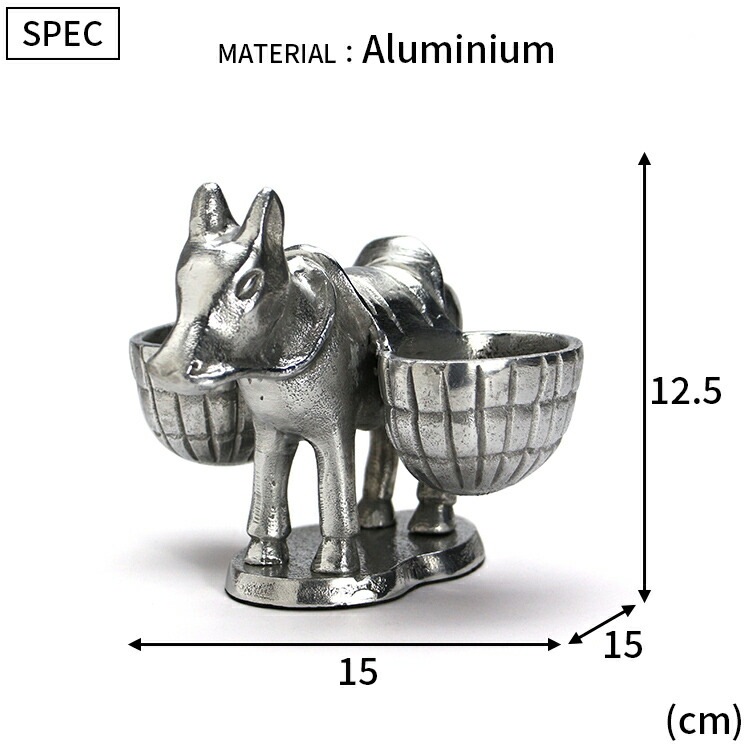 Donkey And Backet Silver ドンキーアンドバスケット シルバー W15×D15×H12.5cm アルミニウム製 HERE by DETAIL