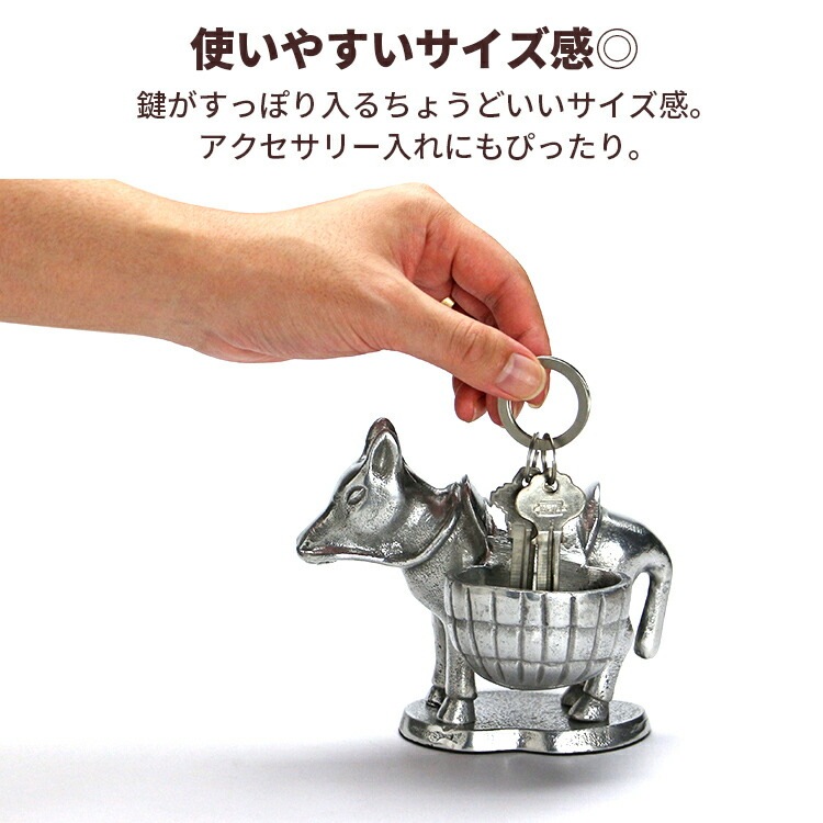 Donkey And Backet Silver ドンキーアンドバスケット シルバー W15×D15×H12.5cm アルミニウム製 HERE by DETAIL