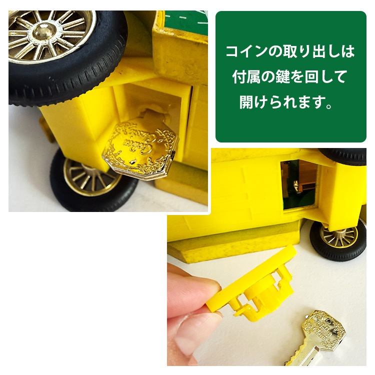 貯金箱 Moutain Dew マウンテンデュー ゴールデンホイールズ 1/25スケール ダイキャスト レプリカ アメリカン雑貨1点物のコレクティブルアイテム 