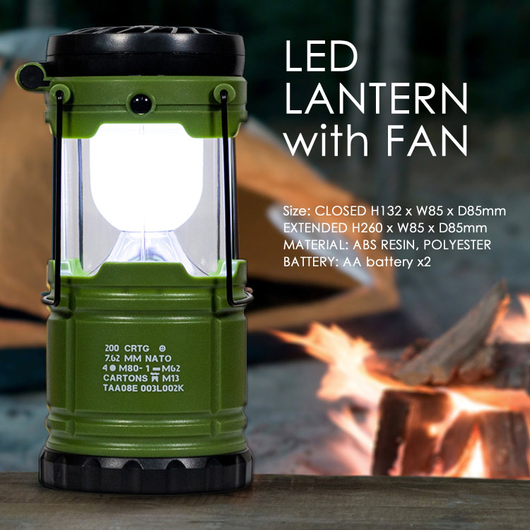 LEDランタン w/ファン ”ARMY”