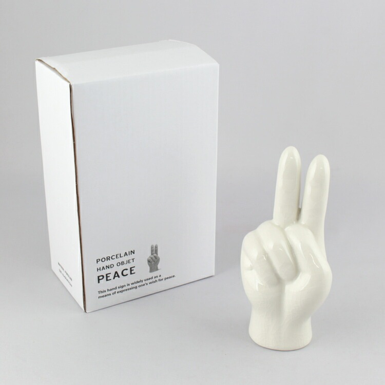 ポーセリン ハンドオブジェ ”Peace” W6.5×D4×H14.5cm 陶器製