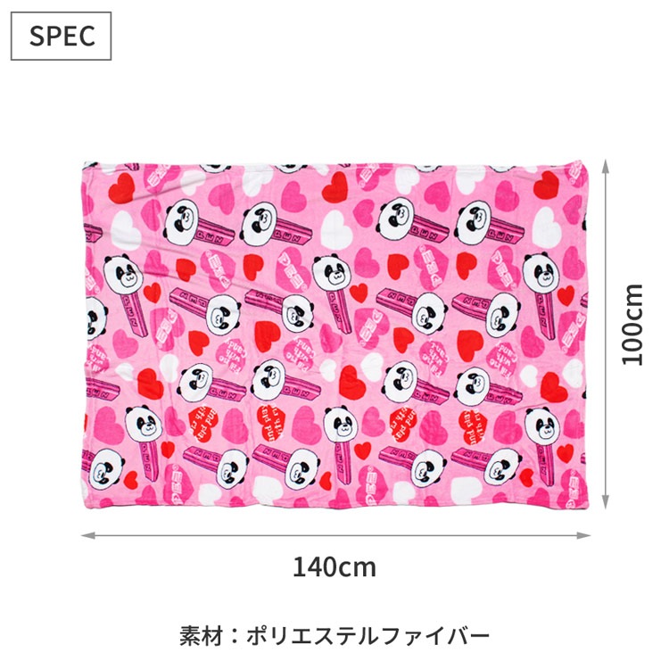 フリースブランケット（L） PETZ ペッツ PANDA 100×140cm マイクロファイバー素材 アウトドアブランケット 毛布 ひざ掛け キャラクター柄 アメリカン雑貨 デッドストック