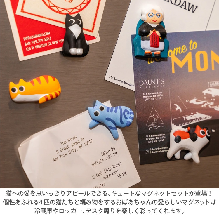 メール便発送】キッカーランド マグネット キャット レディ マグネッツ