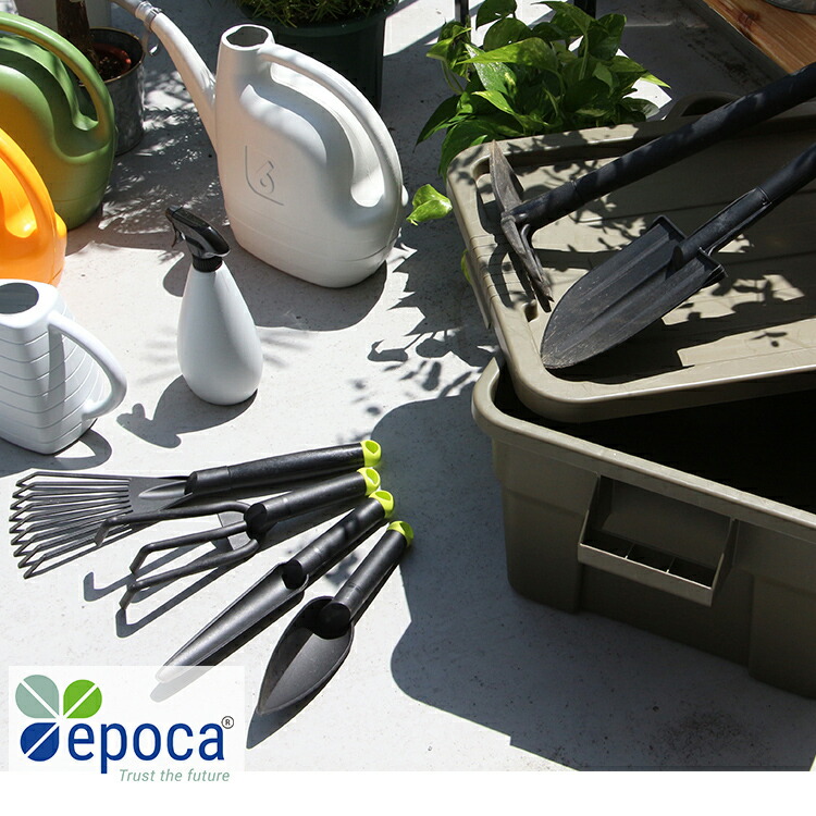 クワ ハビタ ホー 長さ46.5cm くわ 片手平鍬 備中鍬 農具 軽量 頑丈