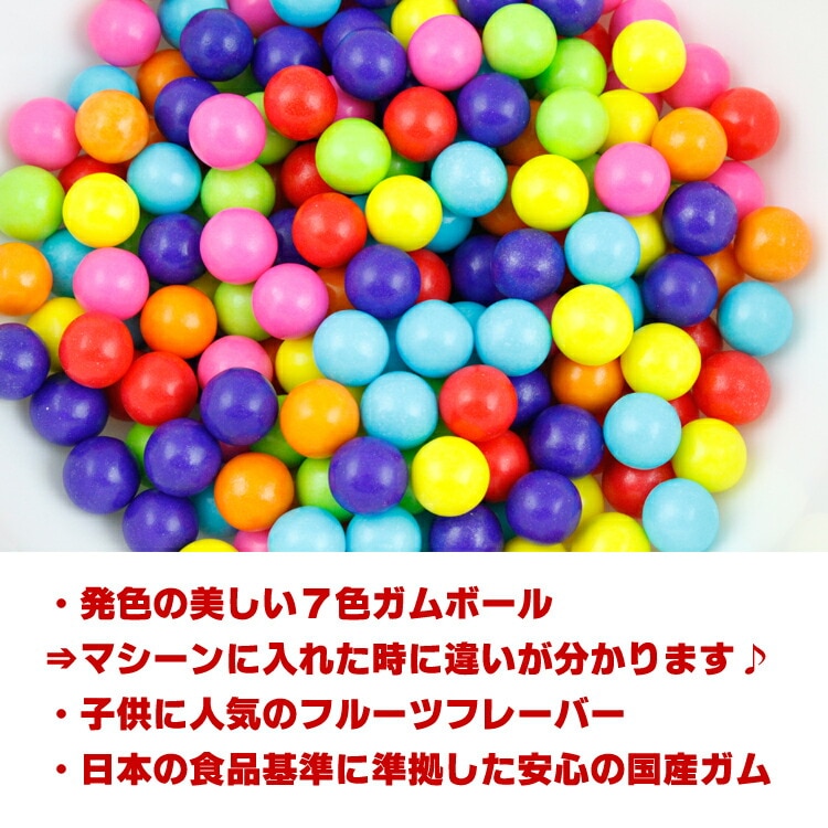 COLOUR太鼓判のお勧めガム！【ゆうパケット発送】ガム 詰め替え 美味しい CROWN ガムボールマシーン用詰替えガム 18mm玉 100個入り 約400g バブルガム 国産 日本製 アメリカ雑貨 アメリカン雑貨