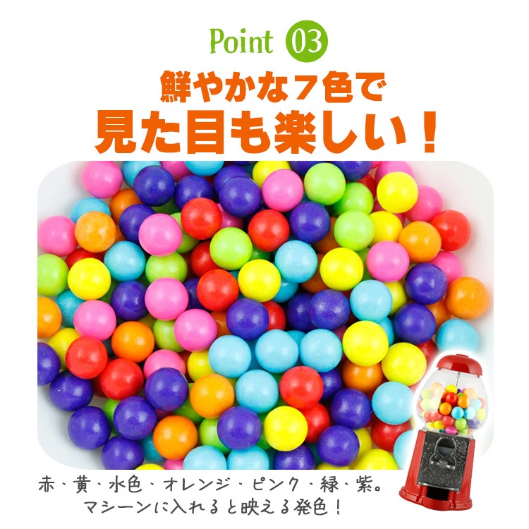 COLOUR太鼓判のお勧めガム！【ゆうパケット発送】ガム 詰め替え 美味しい CROWN ガムボールマシーン用詰替えガム 18mm玉 100個入り 約400g バブルガム 国産 日本製 アメリカ雑貨 アメリカン雑貨