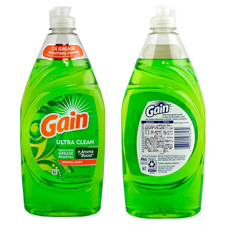 Gain ゲイン洗濯ジェルボール合計76個 3in1アメリカ洗剤2種類セット