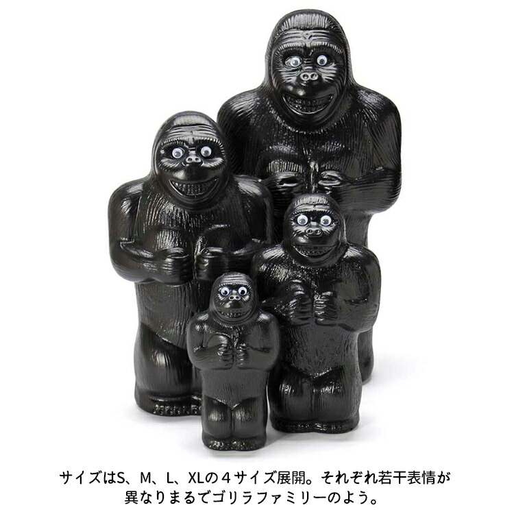 貯金箱 ゴリラバンク L 高さ31.5cm ポリエチレン製 コインバンク