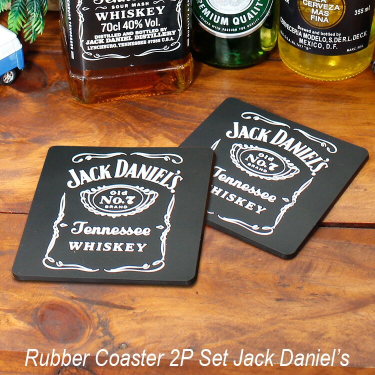 【メール便発送】 ラバー製 コースター ジャックダニエルズ Jack Daniel's 2枚セット パーティ バーグッズ アメリカ雑貨 アメリカン雑貨　