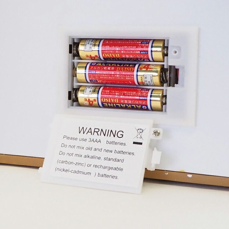 ディズニー アリエル ライトアップ フィギュア 23.8cm リトル