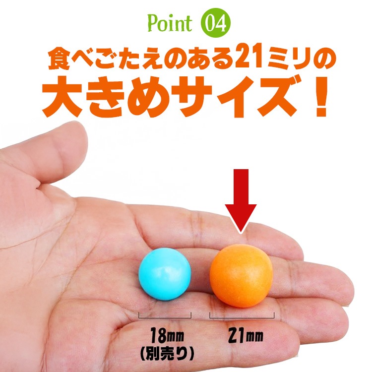 【メール便発送】 ガム 詰め替え 美味しい CROWN ガムボールマシーン用詰替えガム 21mm玉 100個 約680g バブルガム 国産 日本製 アメリカ雑貨 アメリカン雑貨COLOUR太鼓判のお勧めガム！