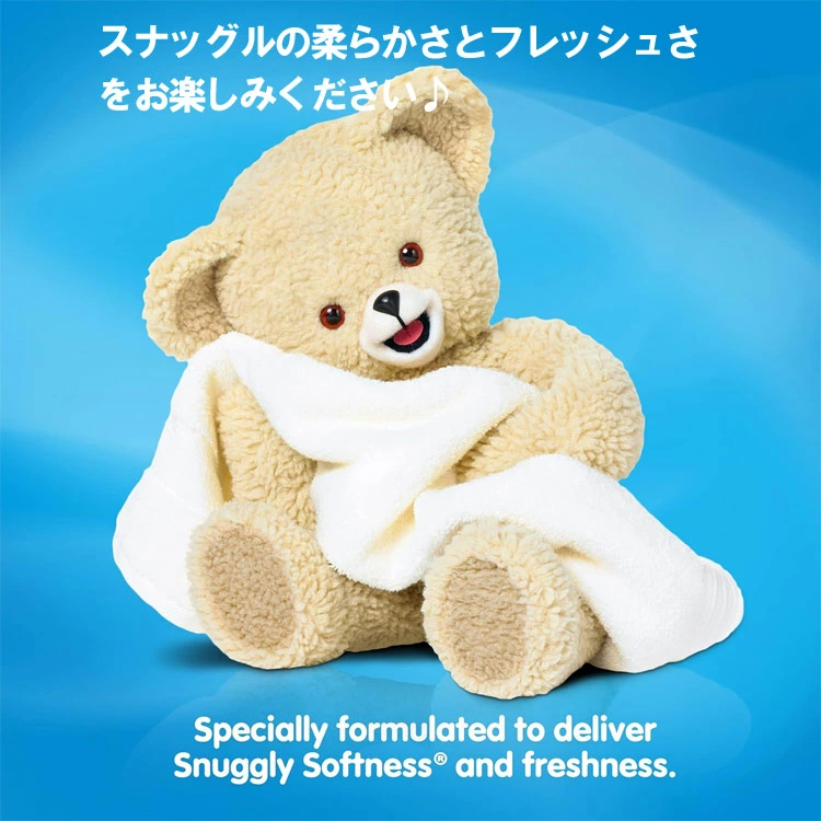 Snuggle スナッグル シート柔軟剤 スーパーフレッシュ オリジナル 70枚 乾燥機用 柔軟シート 6個セットたっぷり70枚。乾燥機用のシートタイプ柔軟剤。