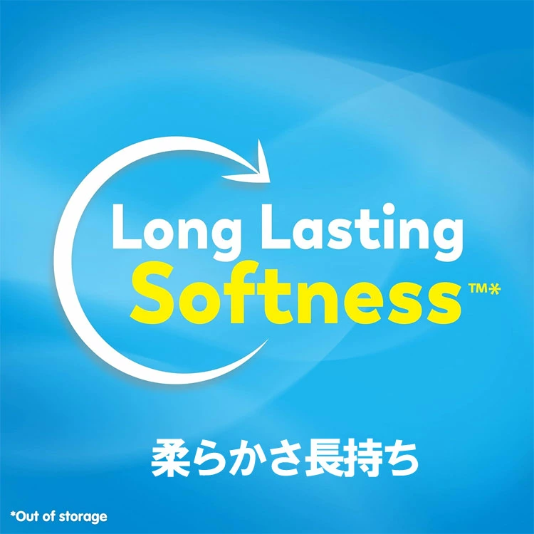 Snuggle スナッグル シート柔軟剤 スーパーフレッシュ オリジナル 70枚 乾燥機用 柔軟シート 6個セットたっぷり70枚。乾燥機用のシートタイプ柔軟剤。