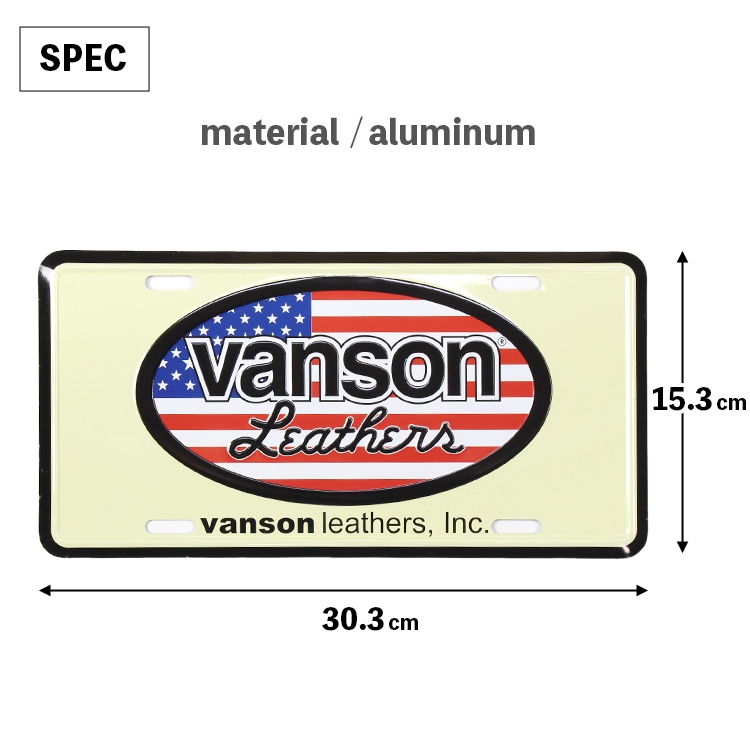 【メール便発送】CMプレート VANSON バンソン オーバル CMP-133 縦15.3×横30.3cm ナンバープレート型 インテリア 看板 アルミ製 アメリカン雑貨飾るだけでかっこいい アメリカンプレート。