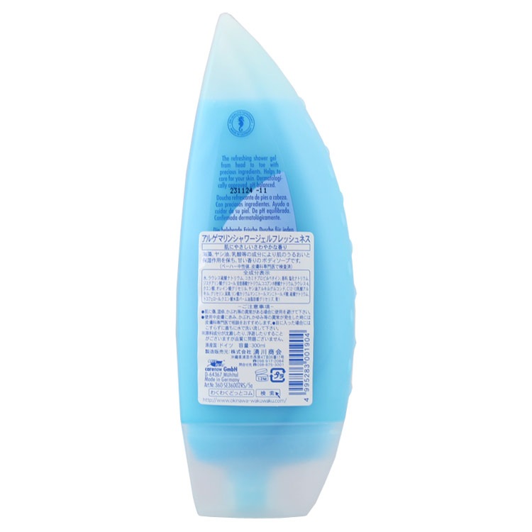 【ドイツ】アルマゲリン　シャワージェル 300ml×24 アルゲマリン シャワー ジェル アイスメン 300ml ボディソープ