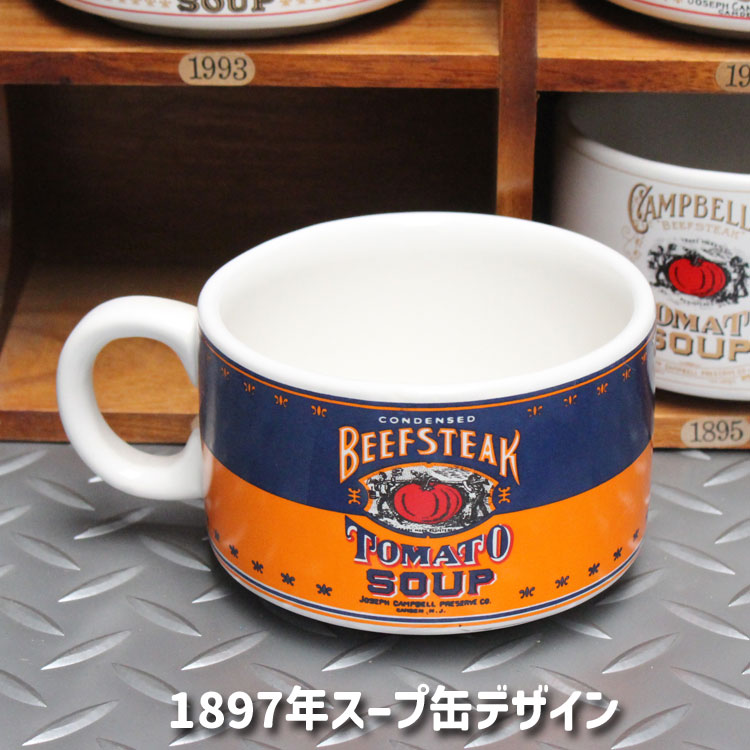 キャンベル Campbells キャンベルキッズ マグカップ スープカップ 8個 キャンベル Campbells キャンベルキッズ マグカップ スープカップ 8個