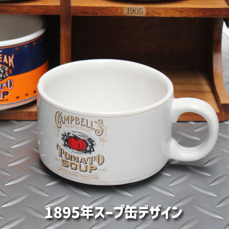 キャンベル Campbells キャンベルキッズ マグカップ スープカップ 8個