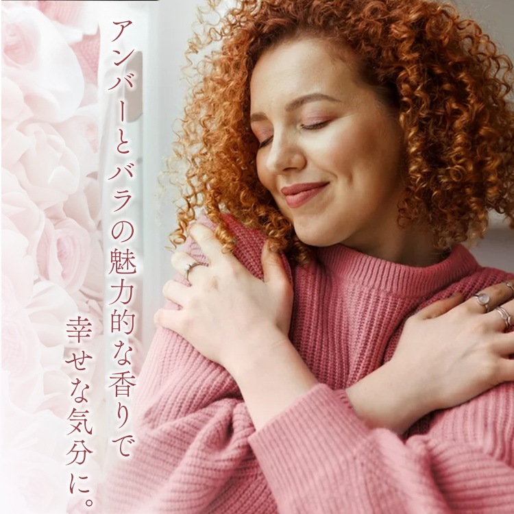 柔軟シート DOWNY ダウニー メガ柔軟シート インフュージョン BLISS スパークリングアンバー＆ローズ 80枚 大判サイズ 22×32cm 乾燥機用 P&G Downy アメリカ製衣装ケースやくつ箱の中の芳香剤としても使える