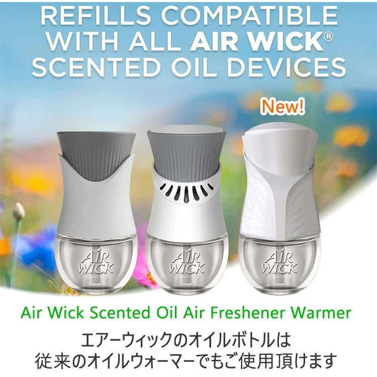 芳香剤 コンセント式 エアウィック オイル芳香剤 ラベンダー＆カモミール / フレッシュリネン 9P ＋ オイルウォーマー 本体 セット 詰め替え9個 本体 AIR WICK 日用品 アメリカ雑貨ウォーマー本体と詰め替え9個のセット コンセント式芳香剤