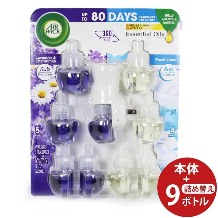 芳香剤 コンセント式 エアウィック オイル芳香剤 ラベンダー＆カモミール / フレッシュリネン 9P ＋ オイルウォーマー 本体 セット 詰め替え9個 本体 AIR WICK 日用品 アメリカ雑貨ウォーマー本体と詰め替え9個のセット コンセント式芳香剤
