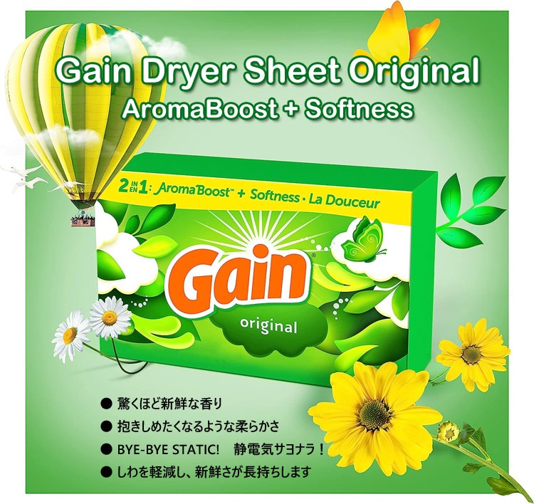 【メール便発送】シート柔軟剤 ゲイン オリジナル 34枚 GAIN 乾燥機用 柔軟シート 日用品 アメリカ雑貨 アメリカ製乾燥機用のシートタイプ柔軟剤。