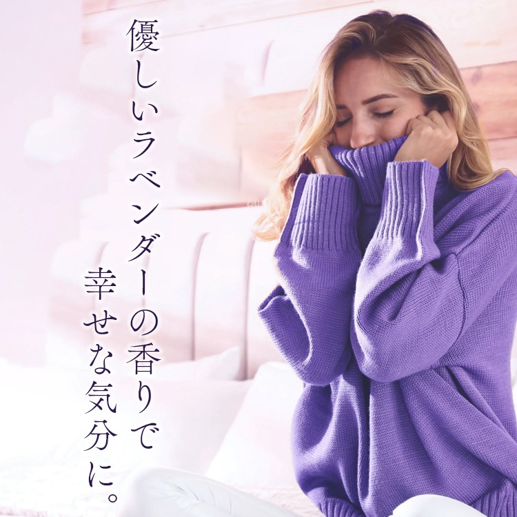 柔軟シート DOWNY ダウニー メガインフュージョン ラベンダー＆バニラビーン 80枚 大判サイズ 22×32cm 乾燥機用 柔軟シート P&G Downy アメリカ製衣装ケースやくつ箱の中の芳香剤としても使える