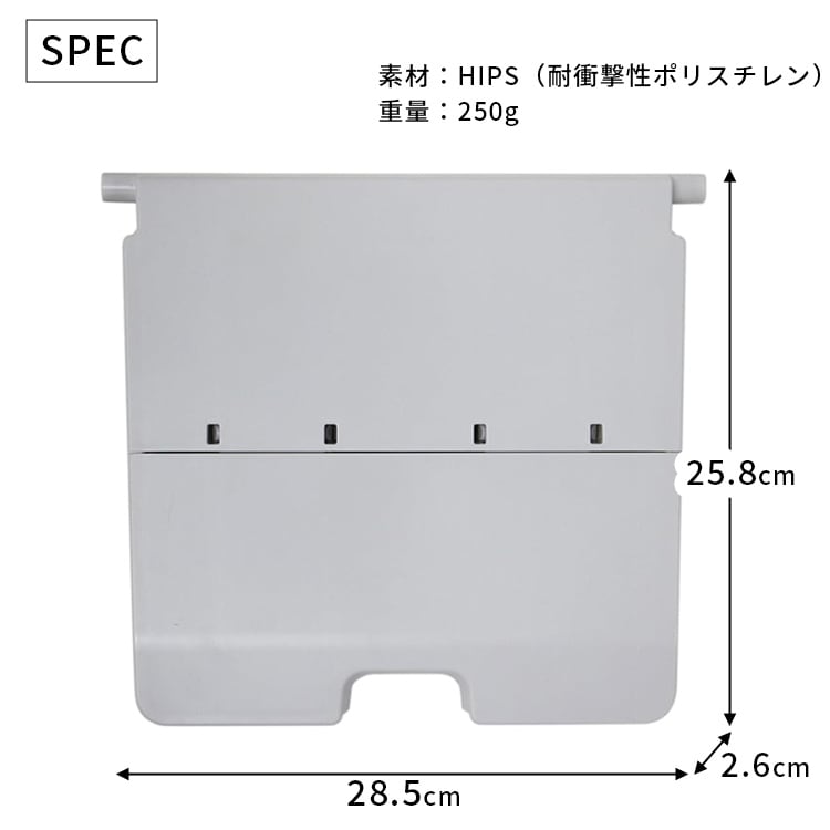 片手で開閉も可能な折り畳み式の扉パーツ。 THOR DOOR FOR SHELF CONTAINER 20L ドアフォーシェルフコンテナー 20L ライトグレー 前扉 パーツ 収納 コンテナ 大容量 人気 TRUST アメリカン雑貨
