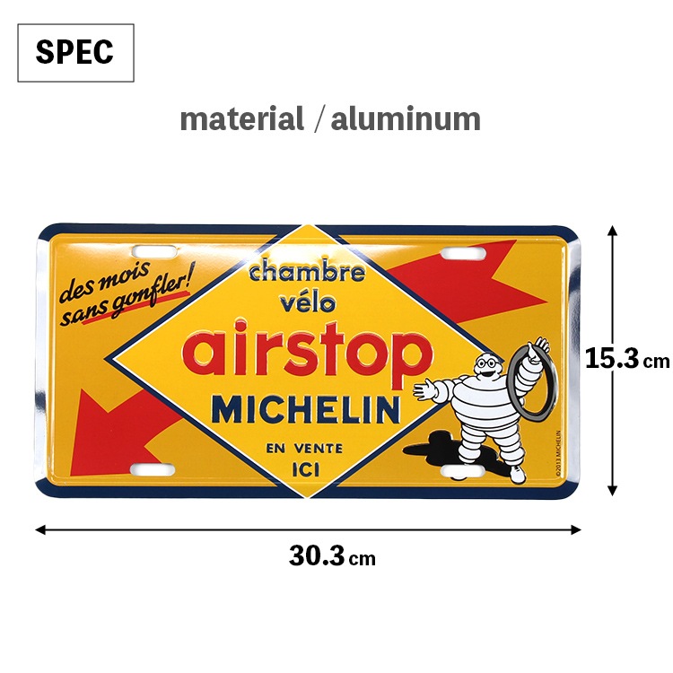 【メール便発送】CMプレート MICHELIN ミシュラン airstop CMP-138 縦15.3×横30.3cm ナンバープレート型 インテリア 看板 アルミ製 アメリカン雑貨飾るだけでかっこいい アメリカンプレート。