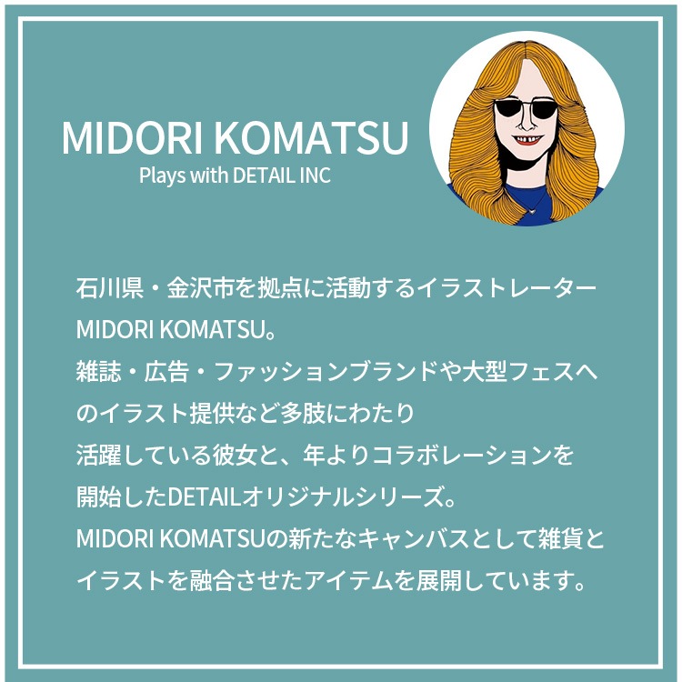 置物 ワールドメリークリスマス マトリョーシカ By Midori Komatsu 木製 5体セット サンタ 飾り インテリア小物 オブジェ各大陸のサンタクロースがマトリョーシカになったかわいいオブジェ。