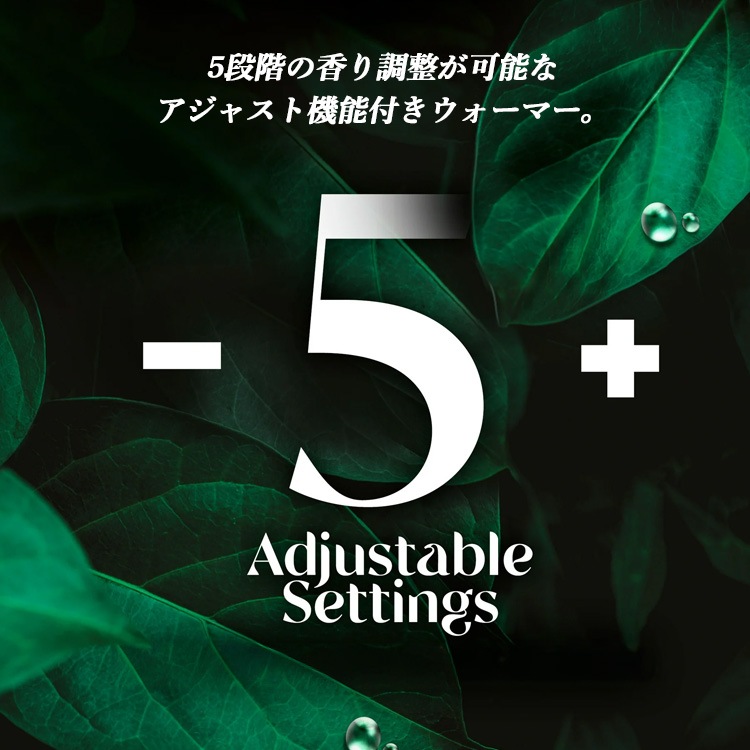 オイル芳香剤 エアウィック ビブラント  20ml×2Pパック（詰替えボトル）  ラベンダー＆ウォーターリリー ホワイトセージ＆マホガニー 芳香剤 AIR WICK Vibrant香りの広がりが素晴らしいコンセント式芳香剤！
