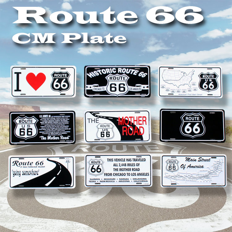 CMプレート Route 66 ルート66デザイン 訳あり 9枚セット（傷アリ）縦