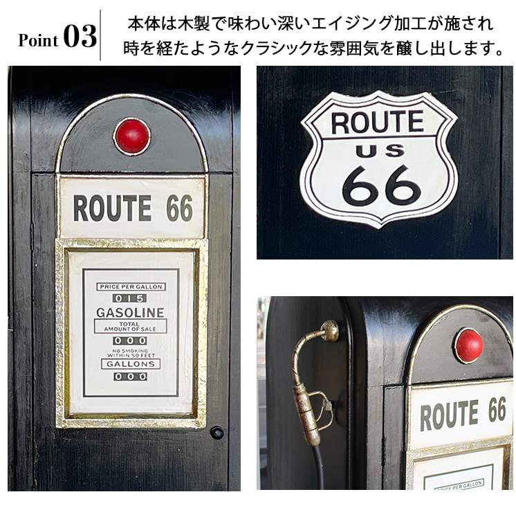 鉄製多機能ヴィンテージガソリンポンプモデル装飾品屋内外のディスプレイ収納機能付き アメリカンヴィンテージなインテリア収納。キャビネット